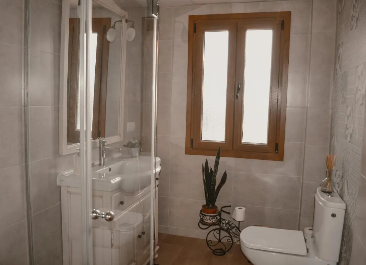 Mas Rabosenc Villa Les Tres Cales Holiday home